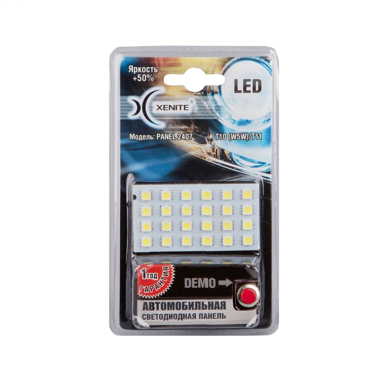 Светодиодные панели - WesemShop.Ru